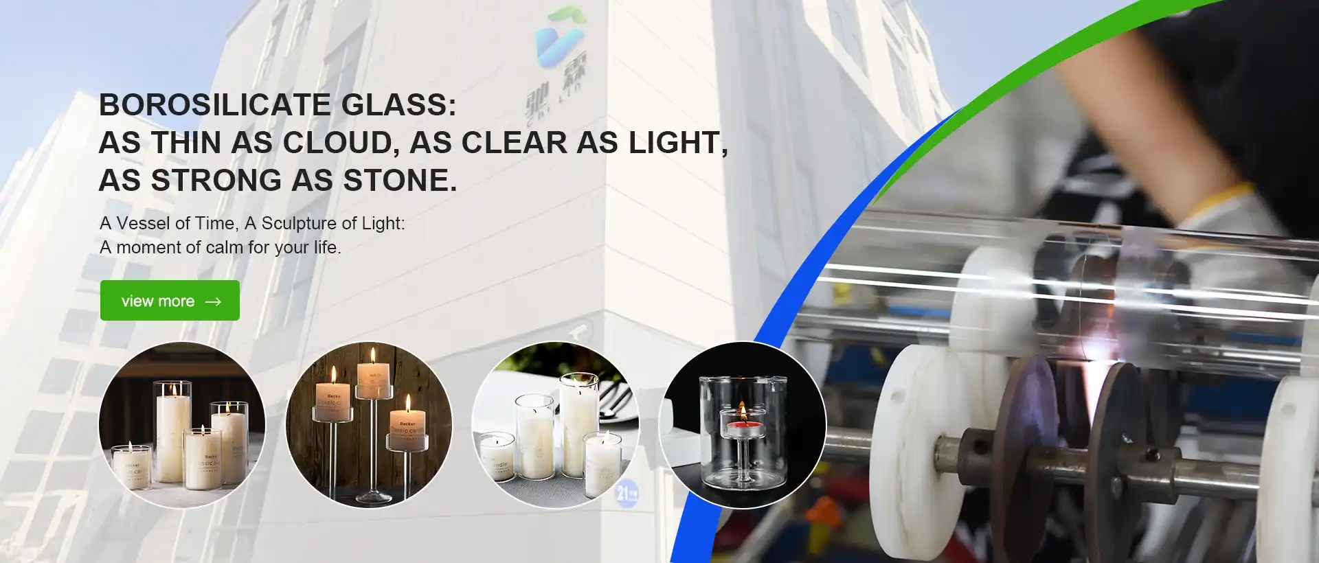 banner3 _1762481311310